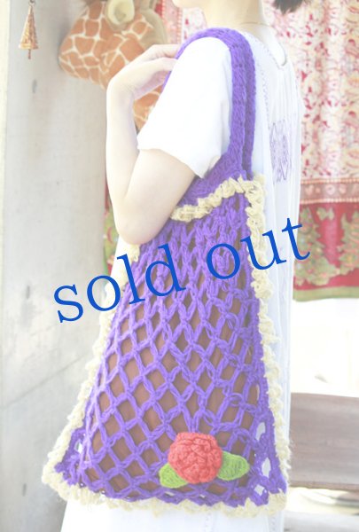 画像2: 毛糸編みバッグ (2)