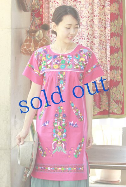 画像1: マンタ生地のメキシカンチュニックワンピース　 (1)