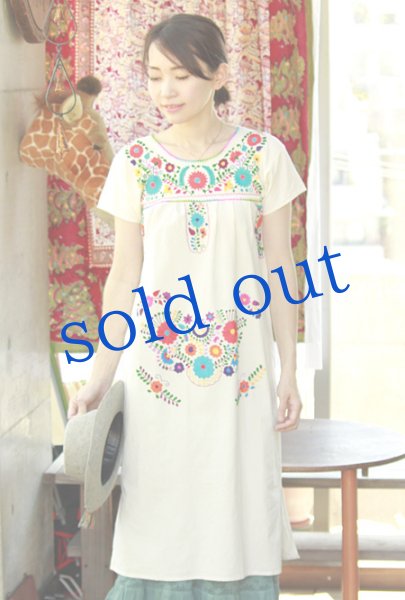 画像3: マンタ生地のメキシカンワンピース　 (3)