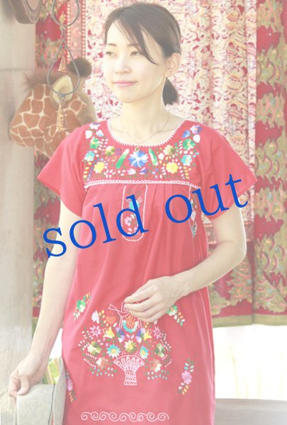 画像3: プエブラ定番メキシカンワンピース (3)