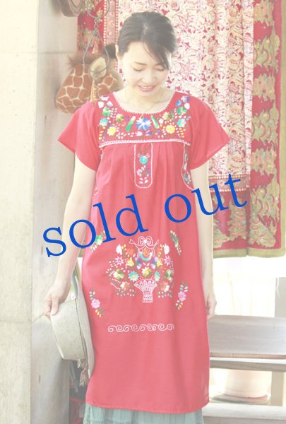 画像1: プエブラ定番メキシカンワンピース (1)