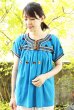 画像3: メキシコ刺繍ブラウス「チアパス」 (3)