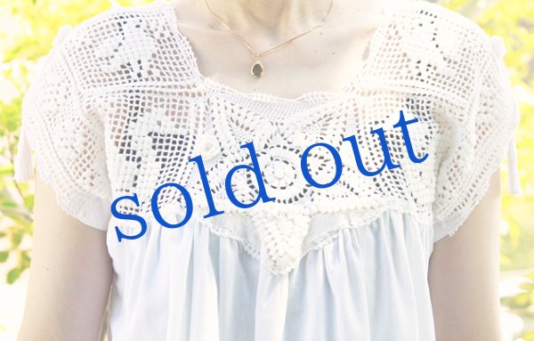 画像5: 手編みクロシェレースのチュニック (5)