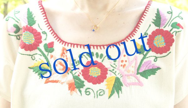 画像5: マンタ生地のメキシカンワンピース (5)