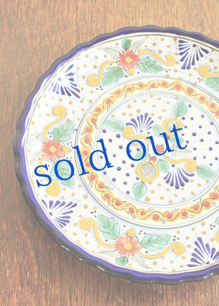 画像1: タラベラ焼き陶器の大皿約26cm (1)