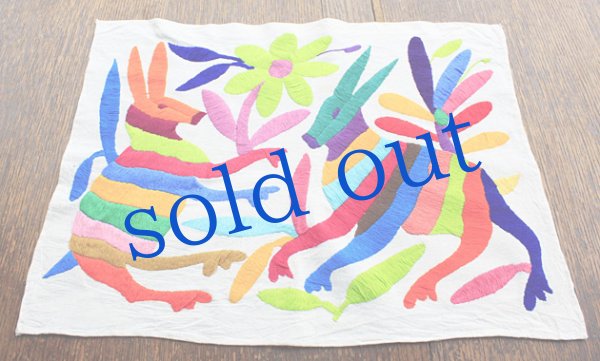 画像3: オトミの刺繍クロス刺繍絵[約45cm×35cm]　 (3)