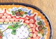 画像5: タラベラ焼き陶器の飾り皿　 (5)