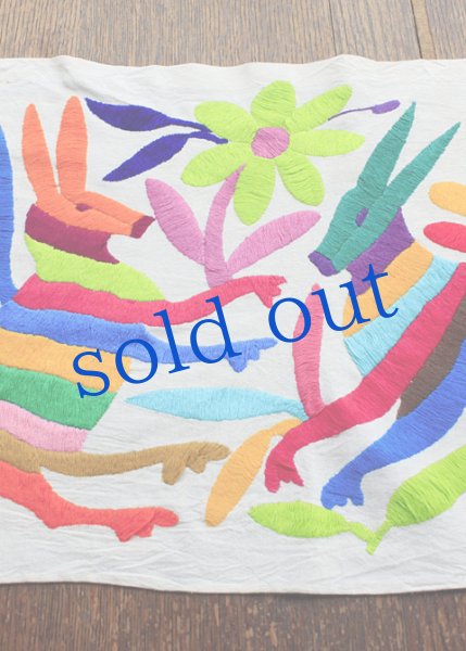 画像1: オトミの刺繍クロス刺繍絵[約45cm×35cm]　 (1)