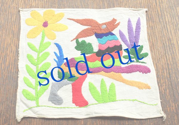 画像3: オトミの刺繍クロス刺繍絵[約22cm×21cm] (3)