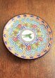画像2: タラベラ焼き陶器の飾り皿 (2)