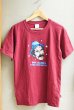 画像1: TシャツDonRamon (1)