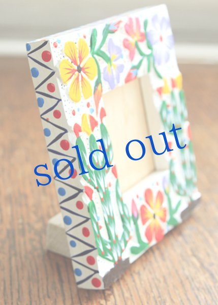 画像3: アレブリヘ村の木彫り写真立て (3)