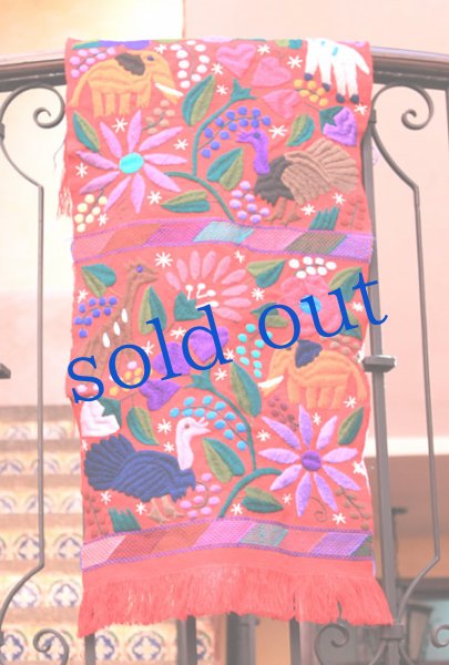 画像4: シナカンタンの手織り生地手刺繍タペストリー (4)