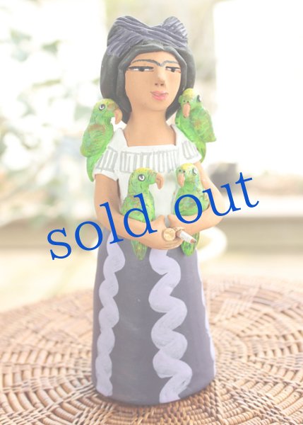 画像2: アギラールファミリーの陶人形 (2)