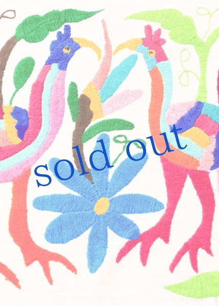 画像2: オトミの刺繍布Mサイズ (2)