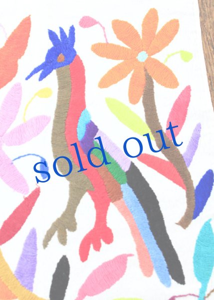 画像2: オトミの刺繍布Mサイズ (2)