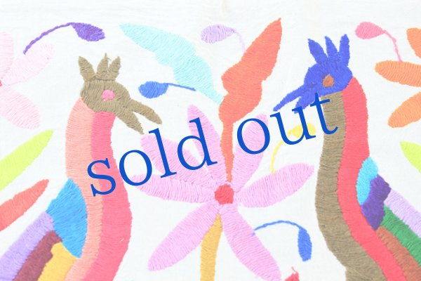 画像4: オトミの刺繍布Mサイズ (4)