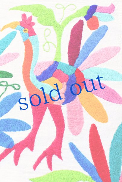 画像3: オトミの刺繍布Mサイズ (3)