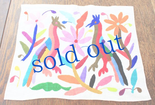 画像5: オトミの刺繍布Mサイズ (5)