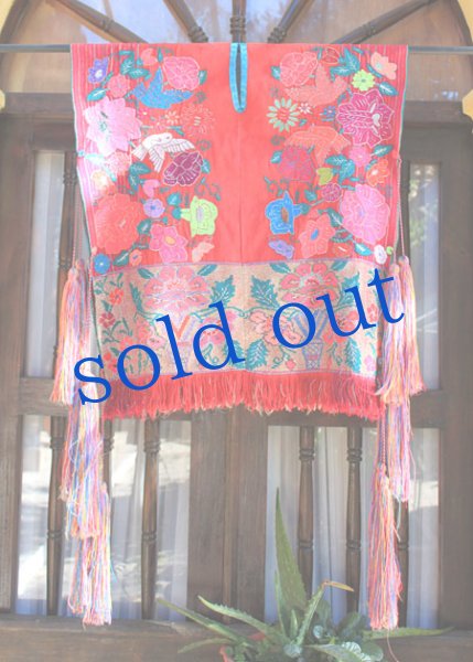 画像1: シナカンタン村の本格民族衣装　 (1)