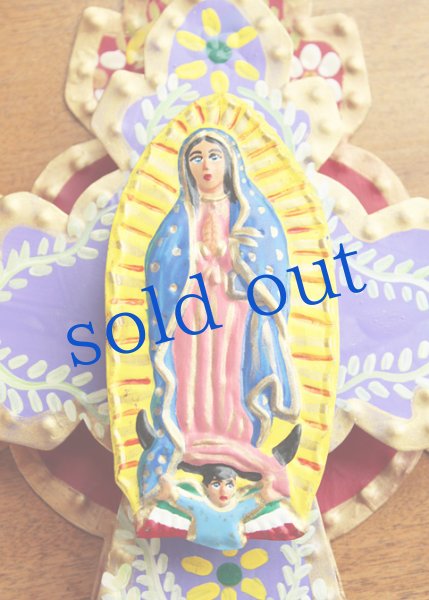 画像2: ブリキの壁掛けオーナメント (2)