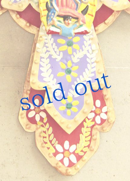 画像4: ブリキの壁掛けオーナメント (4)