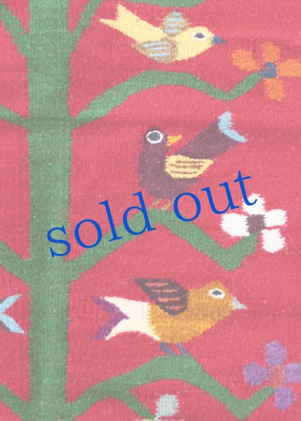 画像3: メキシコの織物タペテ　ラグ (3)