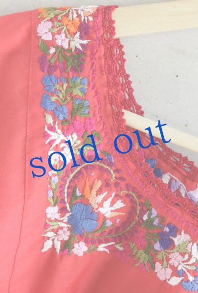 画像1: サンアントニーノ刺繍ブラウス　 (1)