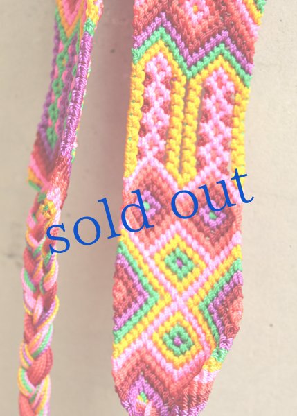 画像2: チアパス手編みベルト・バッグショルダー (2)