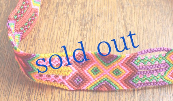 画像4: チアパス手編みベルト・バッグショルダー (4)