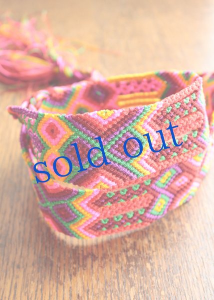 画像1: チアパス手編みベルト・バッグショルダー (1)