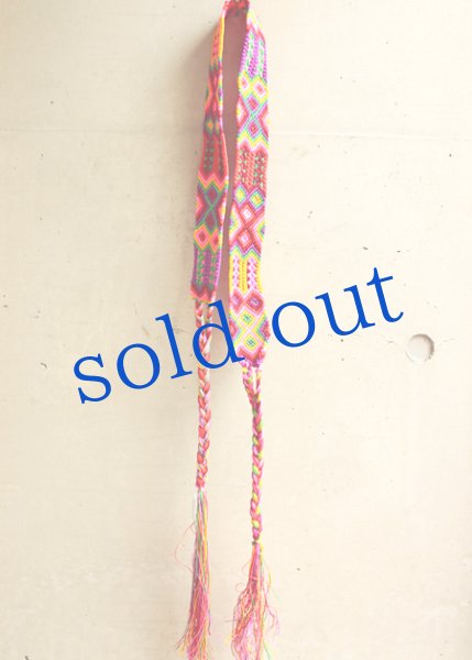 画像3: チアパス手編みベルト・バッグショルダー (3)