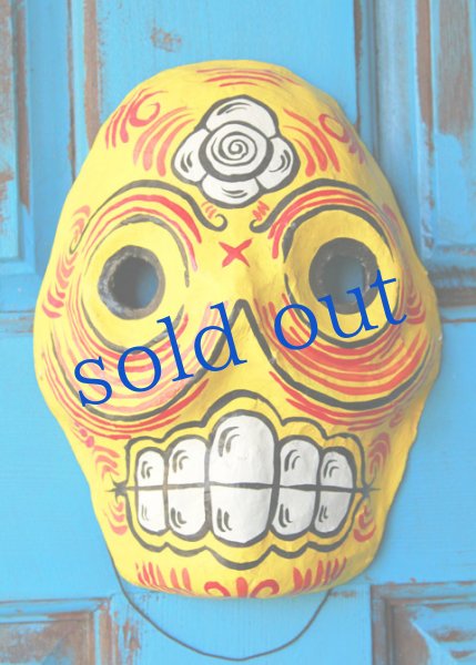 画像2: カラベラお面  (2)