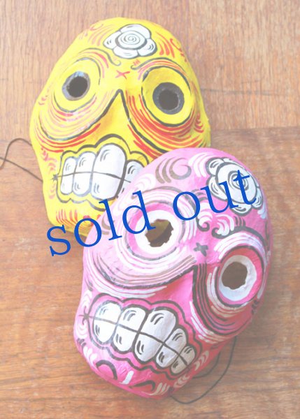 画像1: カラベラお面  (1)