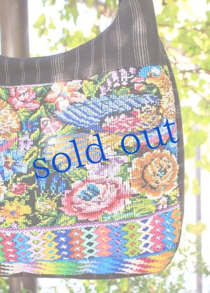 画像1: グアテマラウイピルバッグ  (1)