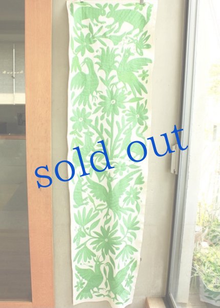 画像2: オトミの刺繍　タペストリー (2)