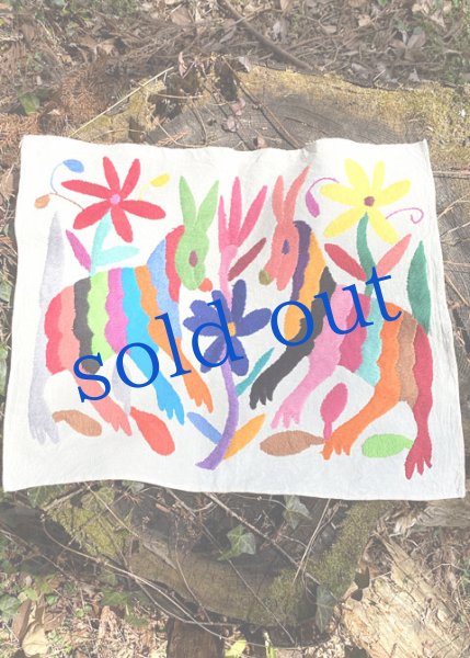 画像2: オトミの刺繍布Mサイズ　 (2)