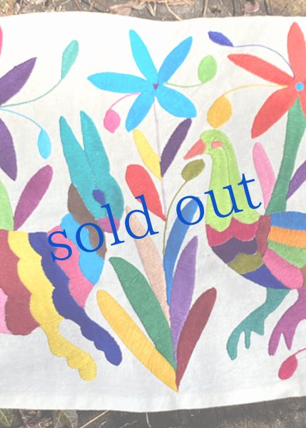 画像2: オトミの刺繍布Mサイズ　 (2)