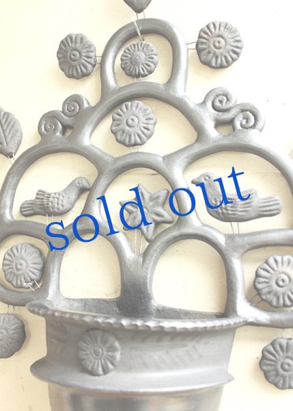 画像1: バロネグロ黒い陶器フラワーポット鉢 (1)