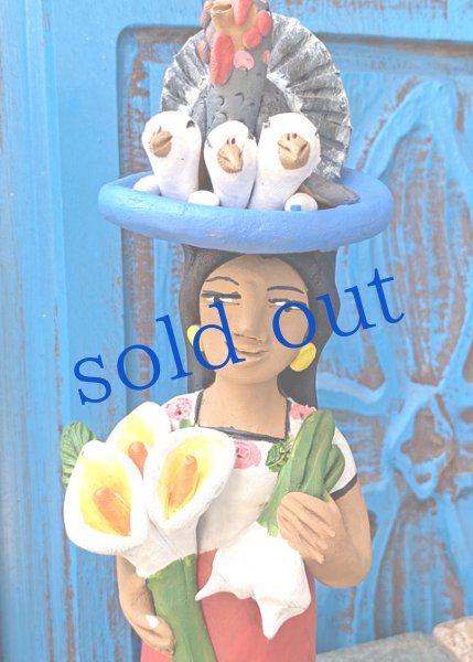 画像2: アギラールファミリーの陶人形　 (2)