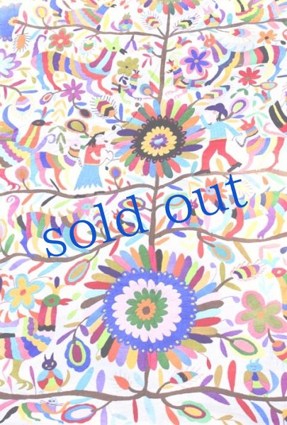 画像1: オトミの刺繍ベットカバー・テーブルクロス　 (1)