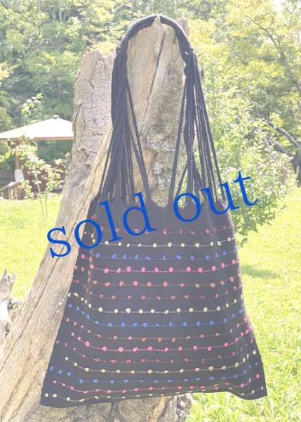 画像1: メキシコチアパス手織り生地のハンモックバッグ　 (1)