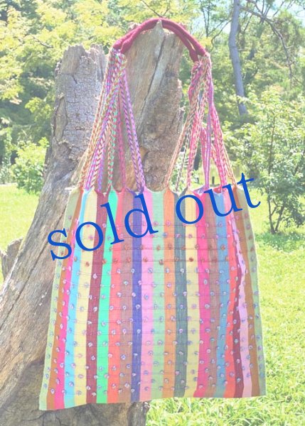 画像1: メキシコチアパス手織り生地のハンモックバッグ　 (1)