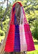 画像1: メキシコチアパス手織り生地のハンモックバッグ (1)