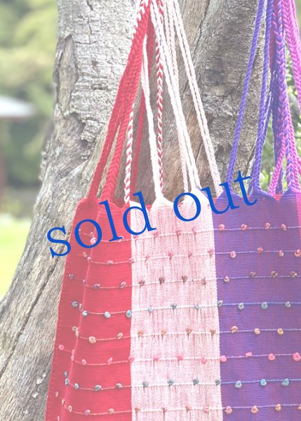 画像2: メキシコチアパス手織り生地のハンモックバッグ (2)