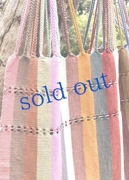 画像2: メキシコチアパス手織り生地のハンモックバッグ (2)