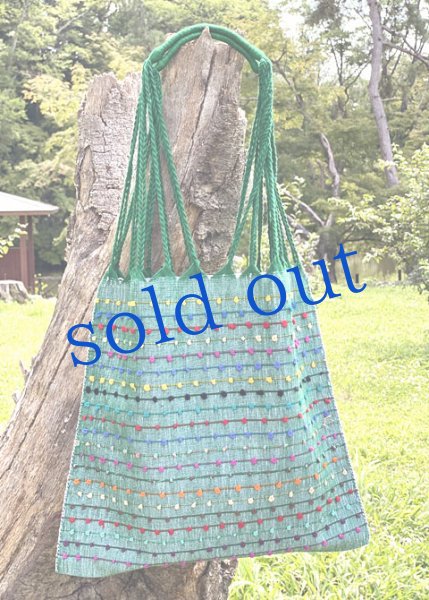 画像1: メキシコチアパス手織り生地のハンモックバッグ (1)