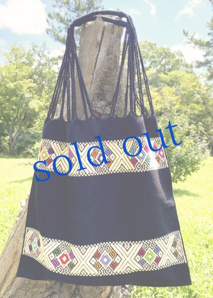 画像1: メキシコチアパス手織り生地のハンモックバッグ　 (1)