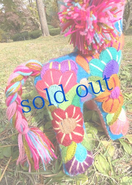 画像3: 刺繍いっぱいキリン (3)