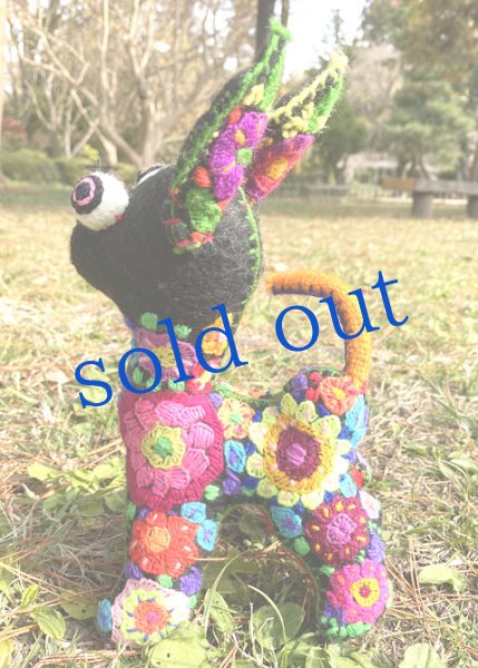 画像2: チアパスの刺繍縫いぐるみ (2)